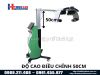 Máy laser công suất thấp