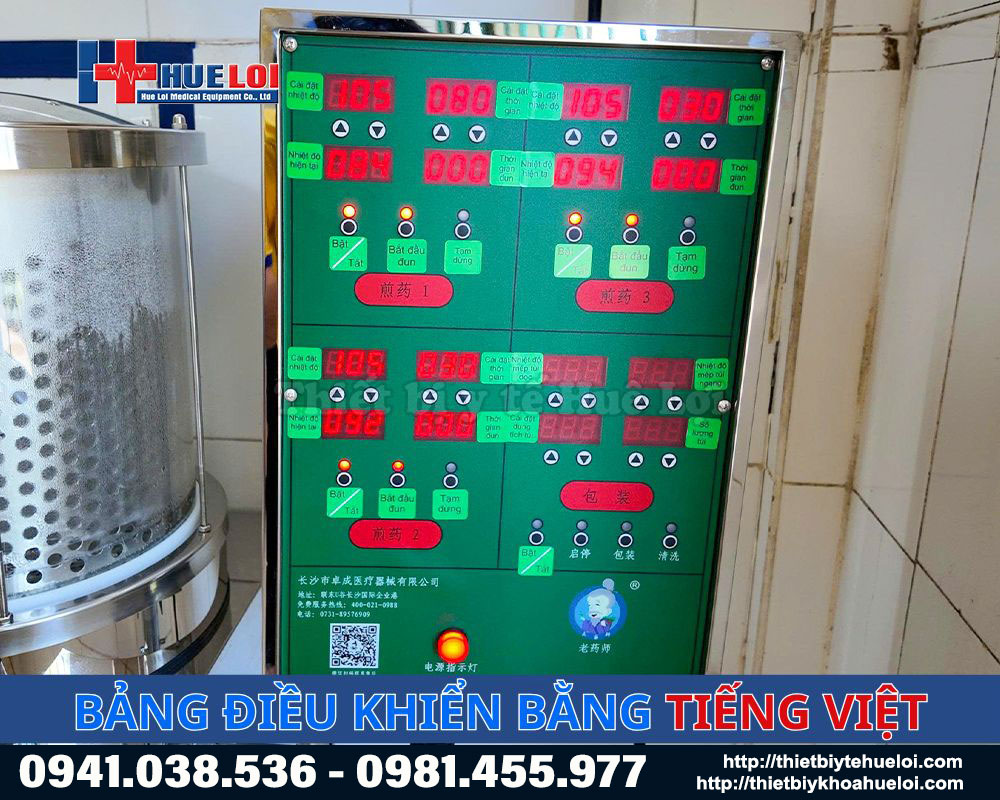 Bảng điều khiển máy sắc thuốc đông y công suất cao 3 nồi